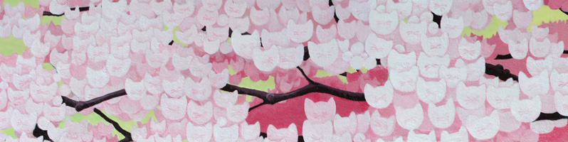 Cat Blossoms (detail)
